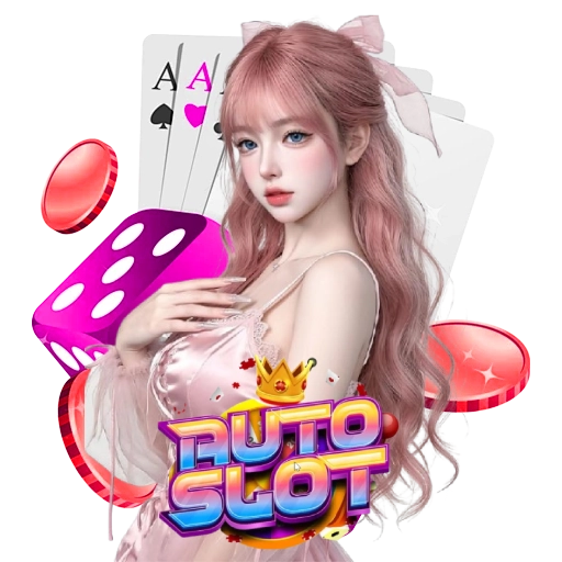 เว็บสล็อตแตกดีไม่มีขั้นต่ํา